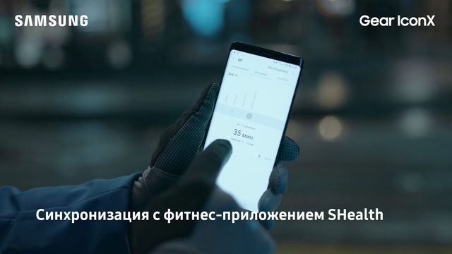 Video Reference: Product, Text, Gadget, Font, Technology, Electronic device, Smartphone, Photography, Photo caption, Multimedia