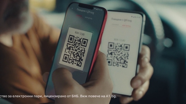 Video Reference: Electronic device, Technology, Text, Gadget, Material property, Font, Mobile phone, Smartphone, Communication Device, Portable communications device