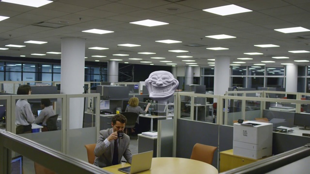 Video Reference: Building, Architecture, Interior design, Design, Room, Office, Ceiling, Daylighting, Research institute