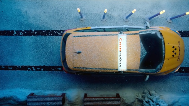 Video Reference: Yellow, Vehicle, Car, Subcompact car