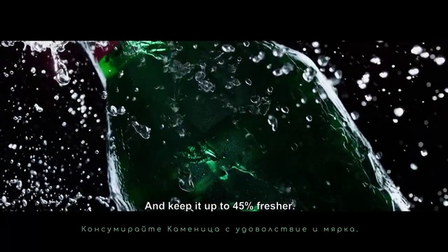 Video Reference: Water, Green, Organism, Font, Space, Darkness, Dew