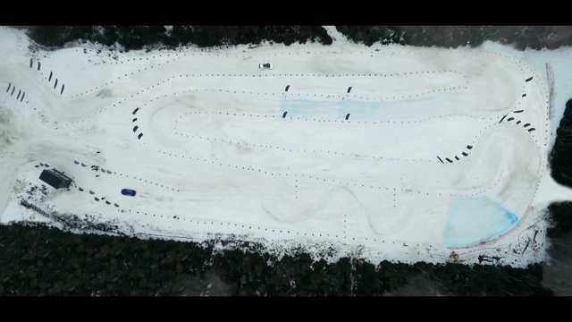 Video Reference: white, water, sky, photography, geological phenomenon, font, space, Person