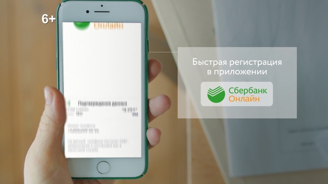 Video Reference: Gadget, Mobile phone, Smartphone, Communication Device, Text, Portable communications device, Iphone, Product, Electronic device, Technology, Person