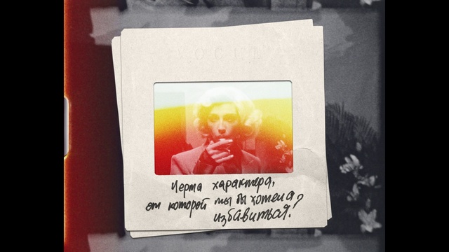Video Reference: Text, Yellow, Material property, Font, Room, Picture frame, Photography, Rectangle, Square, Art