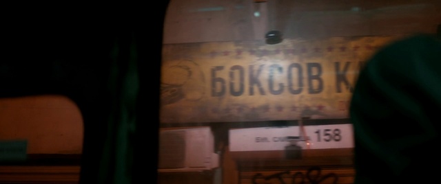 Video Reference: Text, Font, Room, Art, Wood