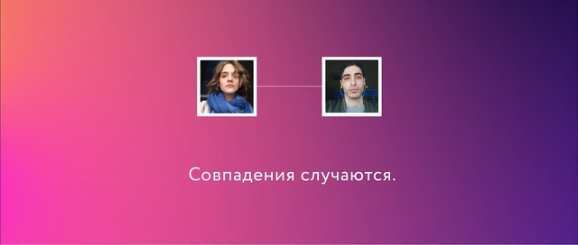 Video Reference: Text, Purple, Font, Photography, Magenta, Person, Screenshot, Photo, Screen, Monitor, Television, Room, Human face, Smile, Woman, Clothing, Glasses