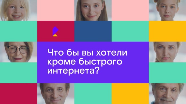 Video Reference: Face, Facial expression, Skin, Head, Text, Chin, Product, Nose, Cheek, Human