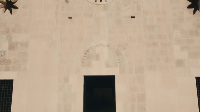 Video Reference: Text, Arch, Architecture, Building