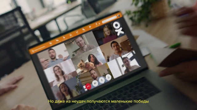 Video Reference: Photograph, Snapshot, Photography, Material property, Font, Technology, Room, Art, Electronic device, Selfie