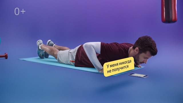 Video Reference: Arm, Joint, Physical fitness, Crunch, Exercise, Elbow, Sports