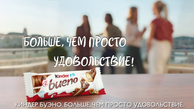 Video Reference: Font, Snack, Food, Advertising, Dairy, Vacation, Frozen dessert, Gelato, Dessert