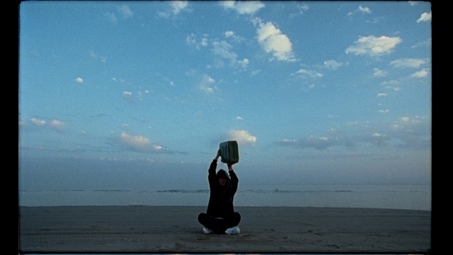 Video Reference: Sky, Water, Sea, Horizon, Cloud, Calm, Ocean, Photography, Beach, Vacation
