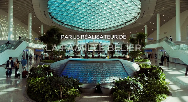 Video Reference: Building, Architecture, Shopping mall, Lobby, Convention center, Hotel, Headquarters, Mixed-use, Commercial building, Leisure