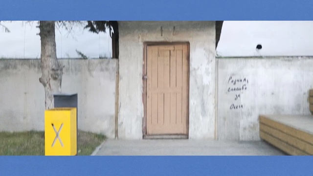 Video Reference: Blue, Property, Wall, House, Door, Facade, Building, Architecture, Real estate, Sky, Person