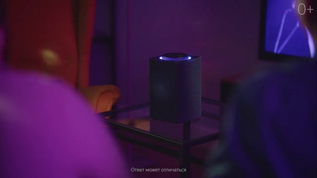 Video Reference: Violet, Purple, Light, Blue, Lighting, Magenta, Room, Table, Photography, Darkness