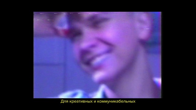 Video Reference: Face, Purple, Violet, Nose, Human, Jaw, Organism, Mouth, Fun, Photography