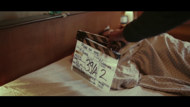 Video Reference: Brown, Cash, Font, Money, Photography, Textile, Paper, Currency, Shoe, Paper product