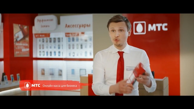 Video Reference: Speech, Media, Brand, Public speaking, White-collar worker, Spokesperson, Businessperson, Person