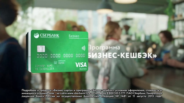 Video Reference: Product, Text, Font, Photography, Customer