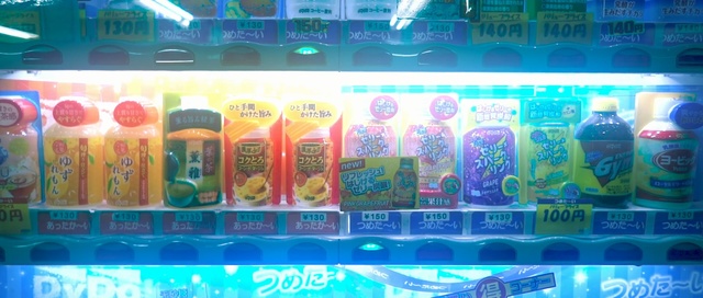 Video Reference: product, water, product, soft drink, fun, display device