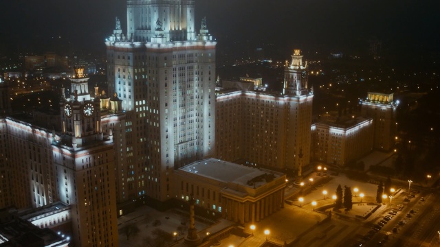 Video Reference: menorah, candelabrum, city, night, candlestick, skyscraper, skyline, urban, downtown, cityscape, architecture, building, holder, business district