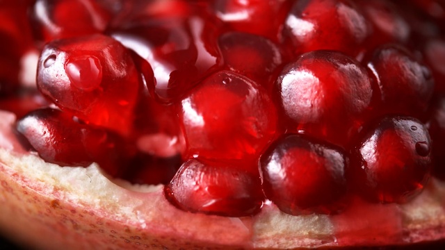 Video Reference: Pomegranate, Food, Red, Fruit, Cherry, Cranberry, Plant, Ingredient, Produce, Natural foods