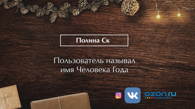 Video Reference: Text, Font, Wood, Hardwood, Screenshot, Wood stain