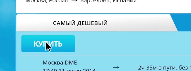 Video Reference: blue, text, font, product, line, diagram, area, online advertising, number, document