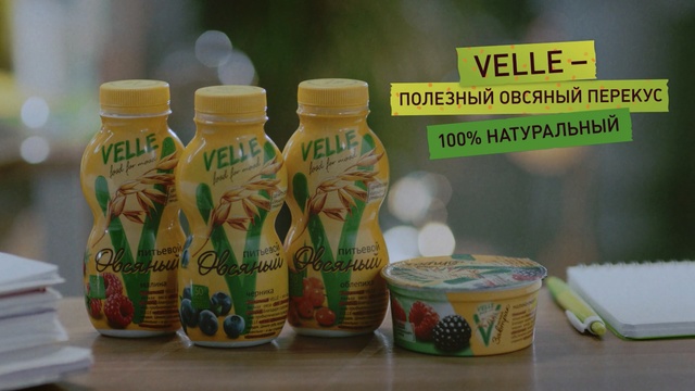 Video Reference: product, product, bottle, glass bottle, drink, Person