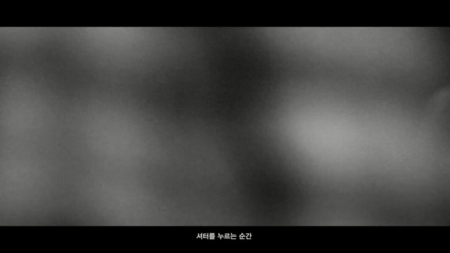 Video Reference: black, black and white, atmosphere, monochrome photography, photography, sky, monochrome, close up, darkness, macro photography