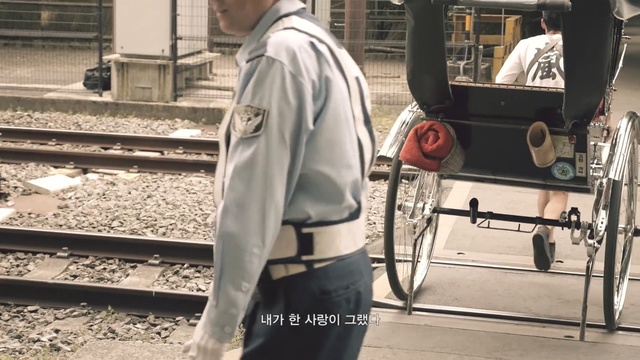 Video Reference: vehicle, Person