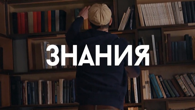 Video Reference: Library, Bookcase, Shelving, Shelf, Furniture, Book, Publication, Room, Public library, Bookselling