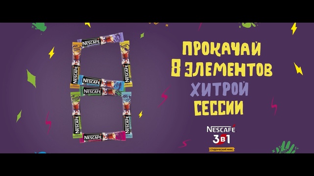 Video Reference: text, font, line, graphic design, area, brand, screenshot, computer wallpaper, product, world