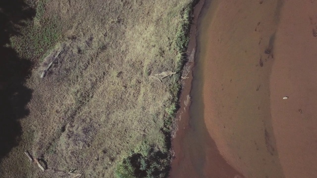 Video Reference: Geological phenomenon, Soil, Geology, Rock, Tree, Terrain, Concrete