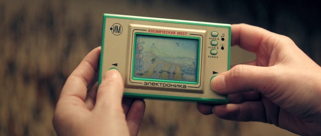 Video Reference: Gadget, Electronic device, Electronics, Technology, Game boy advance, Portable electronic game, Handheld game console, Hand, Games, Game boy console