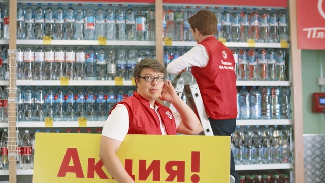 Video Reference: Supermarket, Product, Retail, Convenience store, Grocery store, Customer, Building, Alcohol, Shopkeeper, Drink