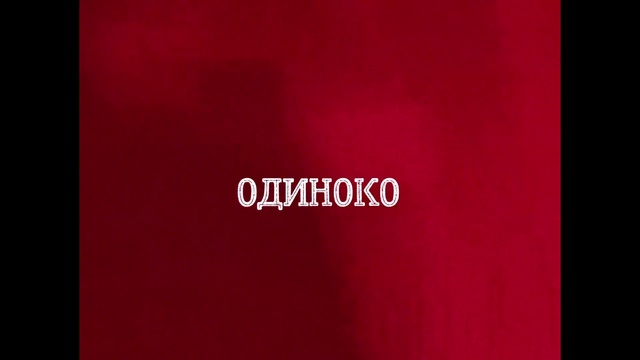 Video Reference: Red, Text, Black, Font, Maroon, Magenta, Logo, Brand, Graphics, Graphic design