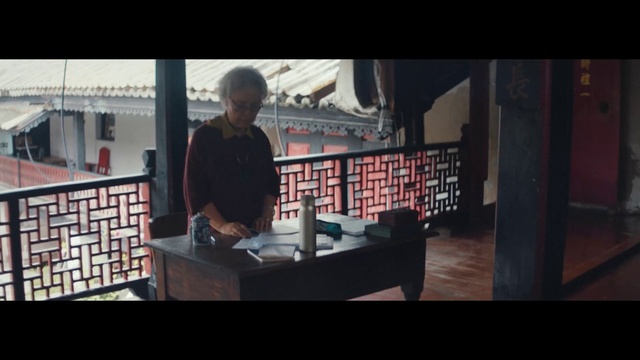 Video Reference: Text, Snapshot, Human, Presentation, Font, Screenshot, Library, Temple, Photography, Architecture