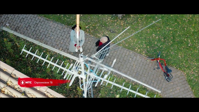 Video Reference: Net, Adventure, Grass, Tree, Vehicle, Wing, Lawn, Urban design