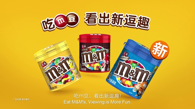 Video Reference: Snack, Junk food, Food, Cuisine