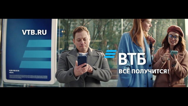 Video Reference: Media, Technology, Font, Journalist, Electronic device, Photo caption, Fictional character, Conversation, Movie, Screenshot