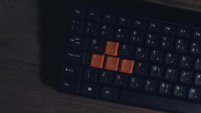 Video Reference: Computer keyboard, Electronic device, Technology, Space bar, Input device, Computer component, Numeric keypad, Peripheral, Computer, Laptop