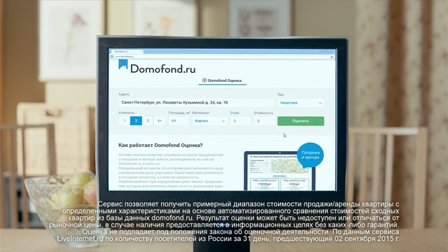 Video Reference: software, multimedia, website, media, presentation, product, display device, brand, screenshot, Person