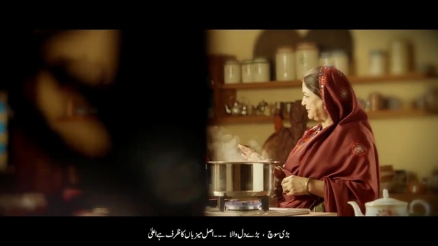 Video Reference: religion, temple, human, screenshot, scene, Person