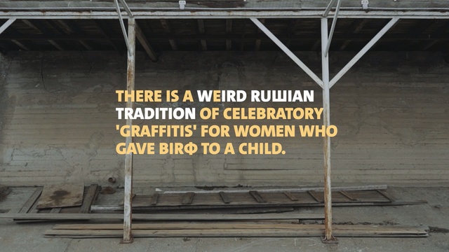 Video Reference: Metal, Steel, Person