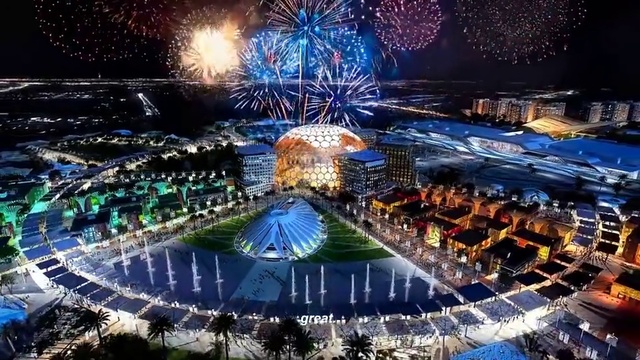 Video Reference: Sport venue, Stadium, Arena, Landmark, Architecture, Lighting, Metropolitan area, World, Event, Aerial photography