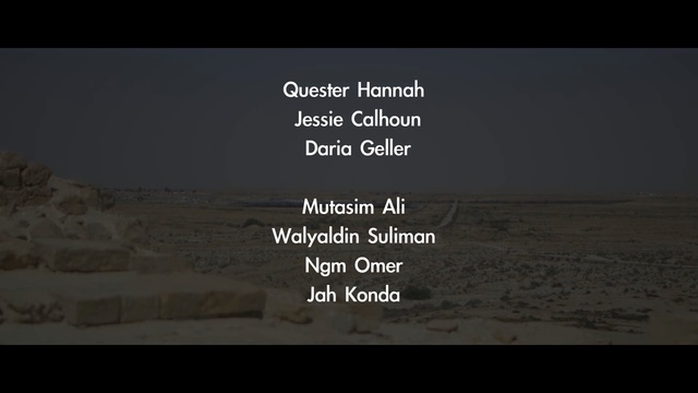 Video Reference: Text, Black, Nature, Font, Natural environment, Sky, Darkness, Organism, Landscape, Photo caption