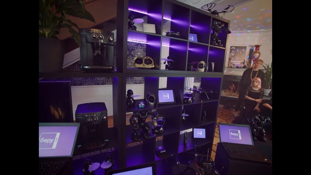 Video Reference: Violet, Purple, Electronics, Technology, Room, Electronic instrument