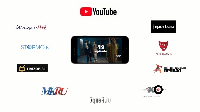 Video Reference: Product, Electronics, Multimedia, Text, Technology, Font, Smartphone, Gadget, Electronic device, Brand