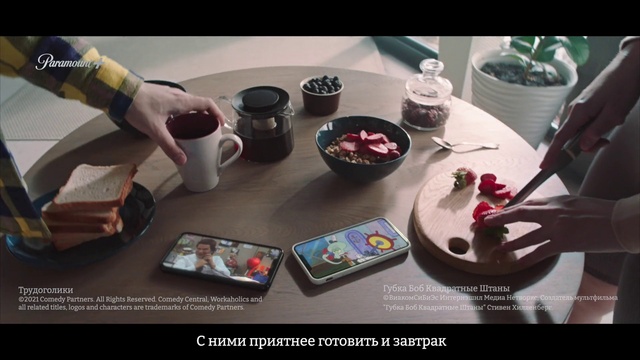 Video Reference: Food, Tableware, Table, Drinkware, Dishware, Cup, Fruit, Recipe, Serveware, Eyewear